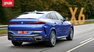 Bmw X6 G06 2019 Specifications Price Photo Avtotachki