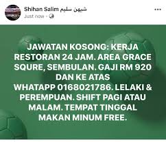 Ohjobs, jawatan kosong 2021, kerja kosong 2021, jawatan kosong kerajaan 2021, jawatan kosong swasta 2021, job vacancy, kerja kosong kerajaan, 2021, iklan jawatan kosong 2021, jobs in malaysia 2021, temuduga terbuka 2021, jawatan kosong kerajaan terkini, download borang. Updates From Kerja Kosong Negeri Sabah Terkini 2020 2021 Facebook