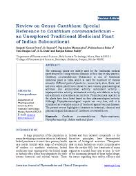 Image result for Canthium oligocarpum