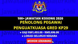 Penolong pegawai penguat kuasa kp29. Rasmi Jawatan Kosong Kementerian Pertanian Dan Industri Makanan Mafi Penolong Pegawai Penguatkuasa Gred Kp29 Gaji Rm1 493 00 Rm5 696 00 Jawatan Malaysia Terkini