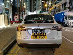 Check out our detailed buying guide here! Vehicle Registration Plates Of Hong Kong Wikipedia