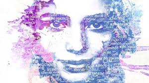 Entertainers catalog