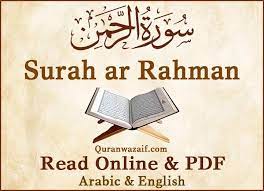 Arabicnotashkil arabictashkil azerbaijani bosnian chinesesimplified chinese dutch english englishasad englishpickthall englishqaribullah englishshakir englishus finnish french german indonesian italian japanese korean latin. Surah Rahman Read Online Surah Rehman Pdf Surat Ar Rahman Mp3 Arabic English Quran Wazaif