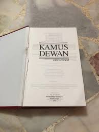 Description edisi terkini kamus dewan memaparkan: Kamus Dewan Edisi Keempat Hobbies Toys Books Magazines Assessment Books On Carousell