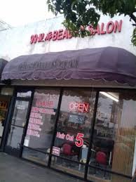 Our stylists receive the highest levels of training and are continually updating their skills with the. 99 Beauty Salon 923 W Valley Blvd Alhambra Ca Hair Salons Mapquest