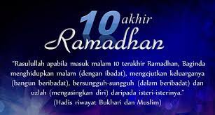 Banyak berdoa disunnahkan bagi kita untuk banyak berdoa. Menghidupkan 10 Malam Terakhir Ramadhan Wahdah Islamiyah