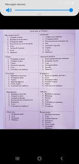 салат с красной фасолью и крабовыми палочками и огурцом Pin By Elena On Salaty Personalized Items Person 10 Things