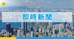 AI聊天機器人】Elon Musk推出Grok AI聊天機器人有強大功能而且 ...