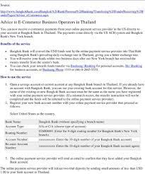 Bangkok bank credit card, bangkok, thailand. Bangkok Bank Biz Ibanking
