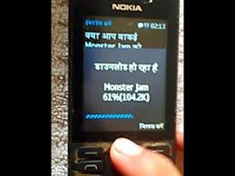 Downloading and installing ios in nokia 216 in hindi. Nokia 216 Phone Me Apps And Games Download Youtube