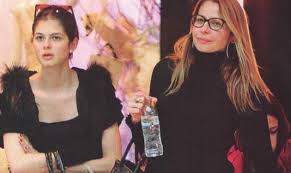 Χάρτης με όλες τις φωτιές live με διάδραση, νέα πυρκαγιών και χάρτες πρόβλεψης κινδύνου πυρκαγιάς. Tzenh Mpalatsinoy H Nea Ka8hmerinothta Me Tis Kores Ths