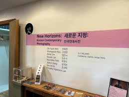 Bildergebnis für Lim Soosik