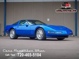 Image result for Cobalt Blue 1994 Reliant