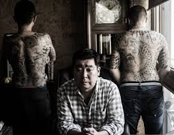 The full body suit tattoo, in particular, is a product of yakuza culture. Yakuza Tattoo An Insightful Book By Andreas Johansson Mediazink
