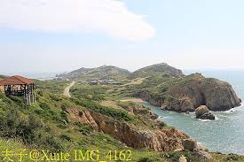 Juguang township / jyuguang township, also spelled chukuang, is a rural township of lienchiang county (the matsu islands), republic of china (taiwan). é¦¬ç¥–æ±èŽ'èµ°èµ° åœåœç™¼æ®æƒ³åƒåŠ›å°±æœƒæœ‰æ•…äº‹ å¤«å­ æ—…é£Ÿè¶£ éš¨æ„çª©xuiteæ—¥èªŒ