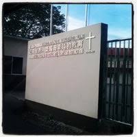 Cabaran siber pbb sm 2021 video personel Smk Sacred Heart Sibu High School In Sibu