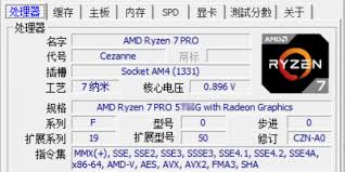 Are there any other differences between the ryzen and ryzen pro. Amd Ryzen 7 Pro 5xxxg Cezanne Apu Fur Am4 Sockel Gesichtet