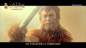 Taking place 500 years after the havoc in heaven, the tang priest is appointed by buddha to go to the west to fetch the sacred scriptures, only to accidentally free the monkey king. The Monkey King 2 Teaser Trailer Youtube