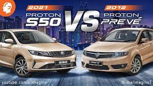 Maybe you would like to learn more about one of these? 2021 Proton S50 How Does It Compare To The Proton Preve Youtube