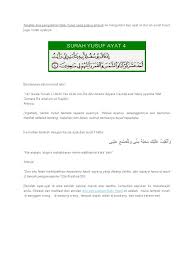 We did not find results for: Amalan Doa Pengasihan Nabi Yusuf Yang Paling Ampuh Pdf