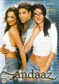 Pin By Debora Pennington On Priyanka Chopra Hindi Movies Online Hindi Movies Movies To Watch Online