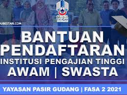 Antaranya pengajian akidah, pengajian dakwah, pengajian usuluddin, pengajian syariah, pengajian usul fiqh, pengajian tamadun islam yang terkandung dalam buku ini mencakupi hampir semua bidang utama pengajian islam yang ditawarkan oleh institusi pengajian tinggi awam (ipta) di. Permohonan Bantuan Pendaftaran Ipta S Tahun 2021 Terima Rm300 Setiap Orang Edu Bestari