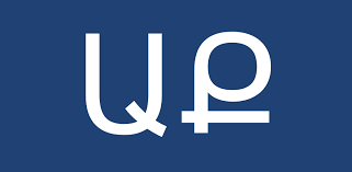 Letters used to typeset vietnamese. Download Write In Armenian Hayeren Free For Android Write In Armenian Hayeren Apk Download Steprimo Com