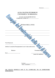 Learn more about clone urls. Esempio Frontespizio Tesi Unibo Docsity