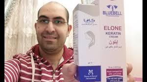 افضل كريم شعر للاطفال بيعالج الشعر التالف والمتقصف وبيزود كثافه الشعر Youtube