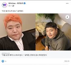 김봉준 #타요 #공혁준 혁준이가 나쁜 친구들을 데리고 왔네요. ì¸ë°© ê³µí˜ì¤€ ê·¼í™© ìœ ë¨¸ ê²Œì‹œíŒ