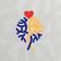 Logo de Rede Valorize