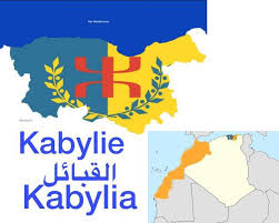 Here you can explore hq kabylie flag transparent illustrations, icons and clipart with filter setting polish your personal project or design with these kabylie flag transparent png images, make it even. Freekabylie Hashtag On Twitter
