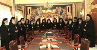 Το αληθές και το δίκαιο, είναι. Iera Synodos Apokleistikh Lysh Gia Thn Pandhmia O Eley8eros Emboliasmos Eidhseis Nea To Bhma Online