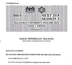 Bagaimana cara semak keputusan muet march 2020 result dan bilakah tarikh rasmi semakan keputusan muet mac 2020 diumumkan? Cekgu English Blog Muet Paper 4 Writing Session 3 2018