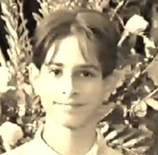 גלעד קמרון ז"ל