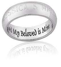 Engagement Ring Engraving Patterns 1 Wedding Ring Engraving Quotes Wedding Band Engraving Quotes Engraved Engagement Ring