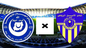 نتيجة مباراة روما وبينفينتو اليوم الدوري الايطالي. Ù…Ø´Ø§Ù‡Ø¯Ø© Ù…Ø¨Ø§Ø±Ø§Ø© Ø§Ù„Ù‡Ù„Ø§Ù„ Ø§Ù„Ø³ÙˆØ¯Ø§Ù†ÙŠ Ùˆ Ø§Ù„Ø§Ù…Ù„ Ø¹Ø·Ø¨Ø±Ø© Ø§Ù„ÙŠÙˆÙ… Ø¨Ø« Ù…Ø¨Ø§Ø´Ø± Ø§Ù„Ø§Ù† Youtube