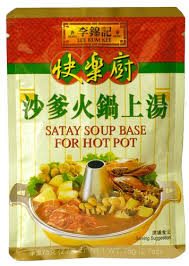 Steam a thick cut of codfish on high heat along with slivers of . Lee Kum Kee Sauce For Satay Soup Base For Hot Pot Buy Online In Luxembourg At Desertcart 10225733