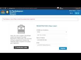 Visi menjadi pelengkap kaedah pembelajaran di sektor awam. First Time Login Epsa Youtube