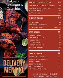 Pakeeza Restaurant & Catering