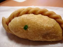Curry Puff with the Green Dot