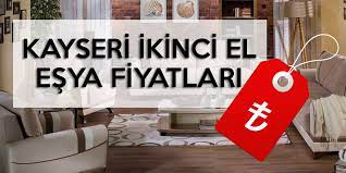 Kısmet spot olarak kayseri ikinci el eşya ve spot eşya alım, satım, nakliye ve montaj sürecinde tüm müşterilerimizin çözüm ortağıyıyız. Ikinci El Esya Fiyatlari 0530 242 24 20 Umut Spot Farkiyla