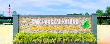 SMK Pangkal Kalong