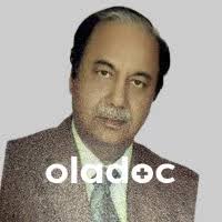 Chalazion Treatment in Saddar, Rawalpindi, Pakistan