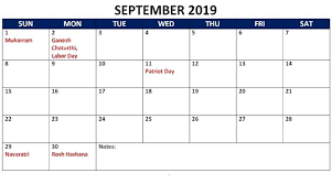 September 2019 Calendar With Public Holidays September Calendar Holiday Calendar Calendar 2019 Printable