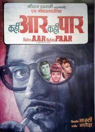 News18 Com Cnn News18 Breaking News India Latest News Headlines Live News Updates Bollywood Posters Old Movie Posters Best Bollywood Movies