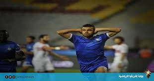 Jun 20, 2021 · ويترقب مسئولو الزمالك انتهاء إعارة حسام حسن لنادى أهلى طرابلس للحصول على خدماته فى الموسم الجديد، حال التوصل لاتفاق مع سموحة بخصوص ضم اللاعب، ولكن يشترط النادى الأبيض عدم المغالاة فى طلبات. Ø¹Ø§Ø¬Ù„ Ø³Ù…ÙˆØ­Ø© ÙŠØ¹Ù„Ù† Ø§Ù†ØªÙ‚Ø§Ù„ Ø­Ø³Ø§Ù… Ø­Ø³Ù† Ø¥Ù„Ù‰ Ø§Ù„Ø£Ù‡Ù„ÙŠ Ø·Ø±Ø§Ø¨Ù„Ø³ Ù…Ù‚Ø§Ø¨Ù„ Ù…Ù„ÙŠÙˆÙ† Ø¯ÙˆÙ„Ø§Ø± Ø¨ÙˆØ§Ø¨Ø© Ø¥ÙØ±ÙŠÙ‚ÙŠØ§ Ø§Ù„Ø±ÙŠØ§Ø¶ÙŠØ©