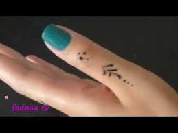 pin by roo 1212 on تاتو simple mehndi designs mehndi designs paw print tattoo