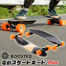 楽天市場 電動スケボー boosted plus 電動スケートボード 2000wモーター 電動スケボー 電動スケートボード bluetoothリモコン リモコン操作 回生ブレーキ バッテリー bbr baby 1号店 電動スケートボード 回生 スケートボード