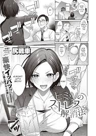 Vanilla Porn Comics - Page 4 of 22 - Cartoon Porn Comics